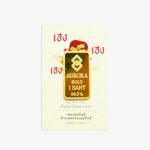 1 Baht Gold Bar