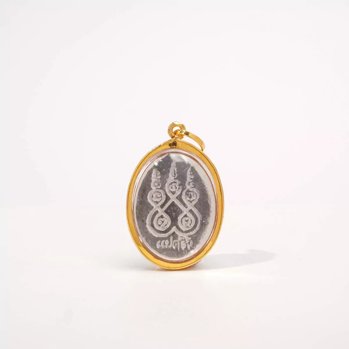 จี้พระหลวงปู่ทวด - Image 2
