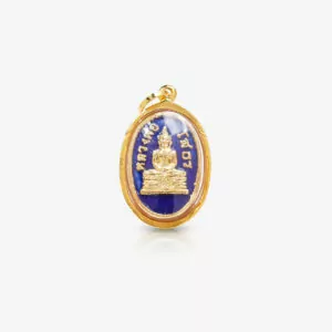 จี้พระหลวงพ่อโสธรสีน้ำเงิน (เม็ดแตง)