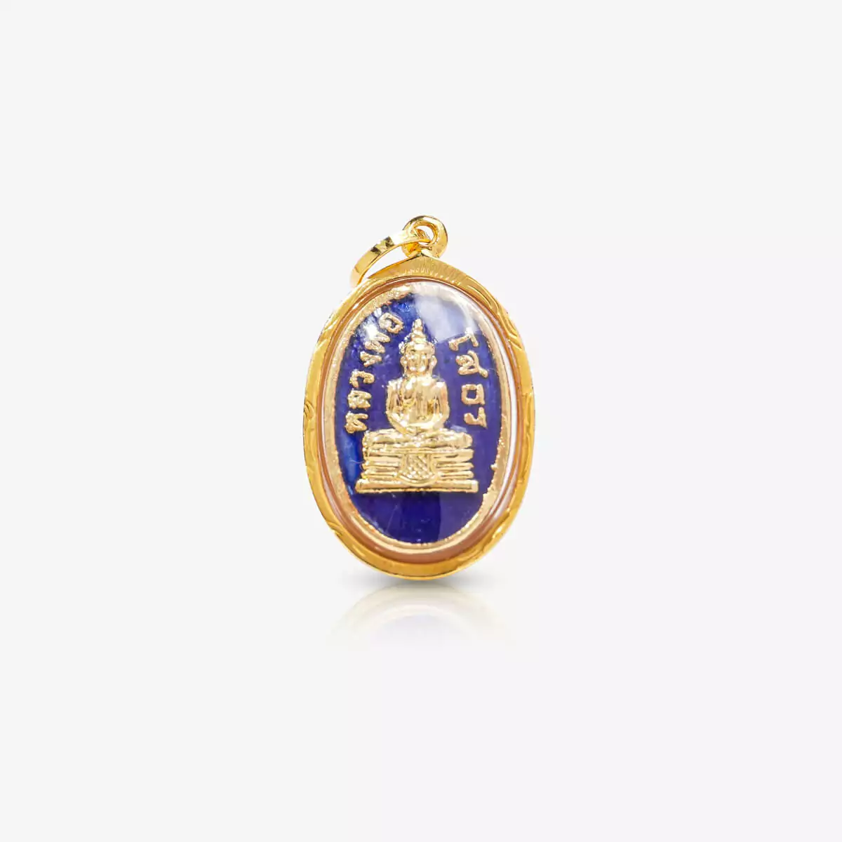 จี้พระหลวงพ่อโสธรสีน้ำเงิน (เม็ดแตง)