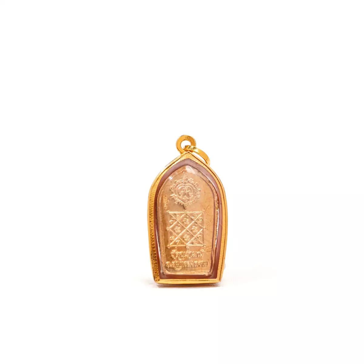 Thao Wessuwan 'Tamarind Leaf' Pendant in a Copper Finish - Image 2